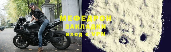 COCAINE Дмитров